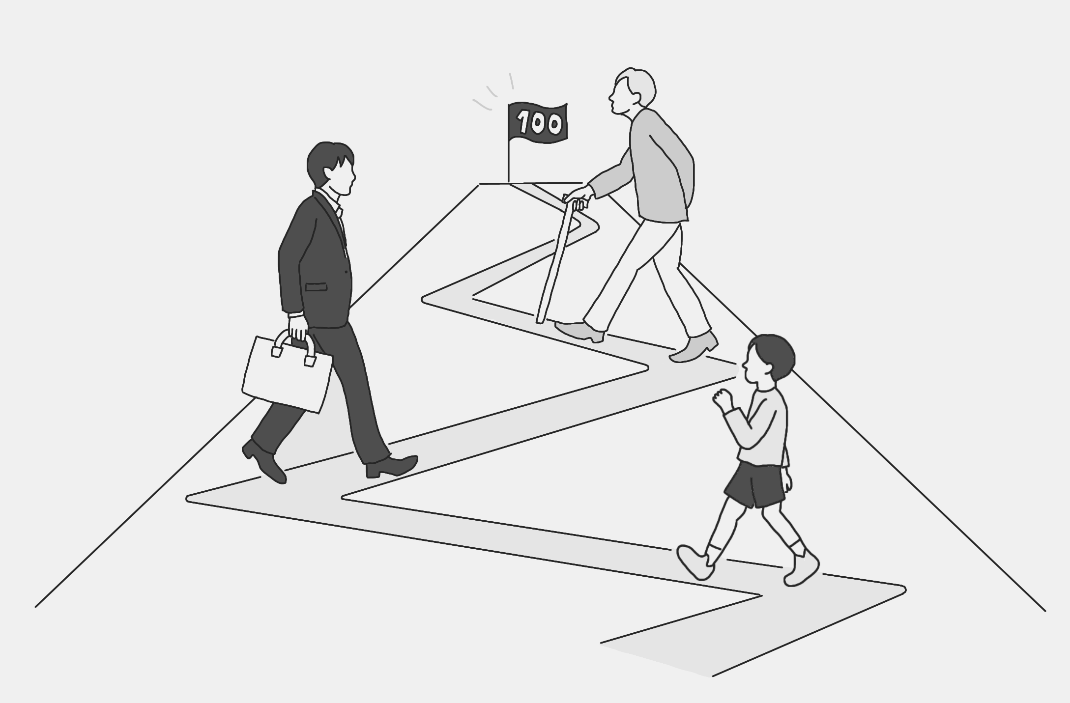 人生100年時代イメージ